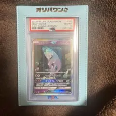 2026年最新】ミュウツーgx シークレットの人気アイテム - メルカリ