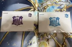 2026年最新】青眼の白龍 決闘者伝説 25thの人気アイテム - メルカリ