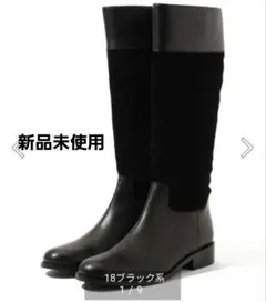 2026年最新】GALERIE VIE ロングブーツの人気アイテム - メルカリ