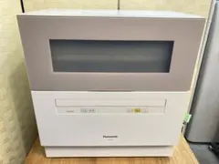 2026年最新】np th1の人気アイテム - メルカリ