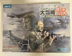 2026年最新】アドバンスド大戦略98の人気アイテム - メルカリ