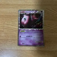 2026年最新】ミュウ ロストリンクの人気アイテム - メルカリ