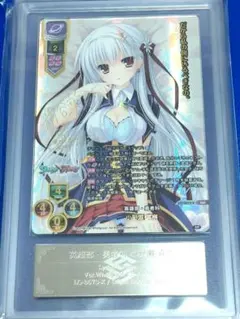 2026年最新】lycee リセ sspの人気アイテム - メルカリ