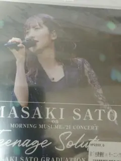 2026年最新】佐藤優樹ソロアングルの人気アイテム - メルカリ