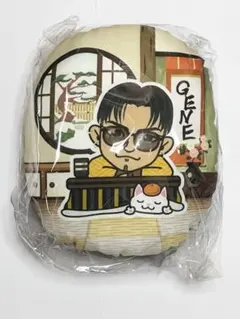2026年最新】白濱亜嵐 クッションの人気アイテム - メルカリ