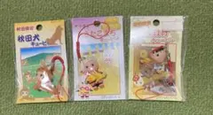 2026年最新】ご当地キューピー まとめ売りの人気アイテム - メルカリ