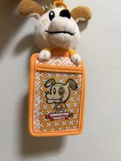 2026年最新】ジェネ犬 ぬいぐるみの人気アイテム - メルカリ