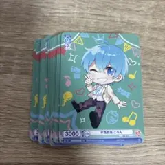 2026年最新】ころん ヴァイス シュヴァルツの人気アイテム - メルカリ