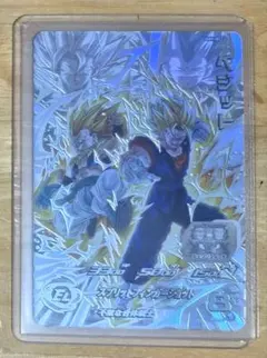 2026年最新】Lc ベジットの人気アイテム - メルカリ