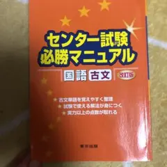 2026年最新】山下幸久の人気アイテム - メルカリ