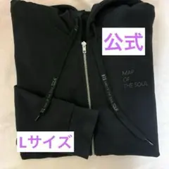 2026年最新】bts パーカー mosの人気アイテム - メルカリ