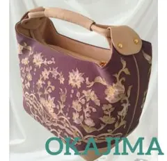 2026年最新】岡重 バッグ OKAJIMAの人気アイテム - メルカリ