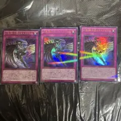 2026年最新】幻影騎士 デッキの人気アイテム - メルカリ