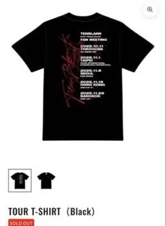 2026年最新】TENBLANK の人気アイテム - メルカリ