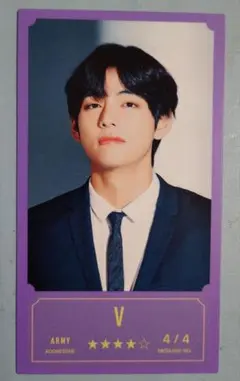 2026年最新】btsテテサインの人気アイテム - メルカリ