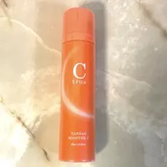 2026年最新】シートラスブースターセラムcの人気アイテム - メルカリ