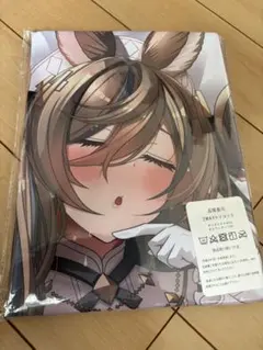 2026年最新】グラブル 抱き枕カバーの人気アイテム - メルカリ