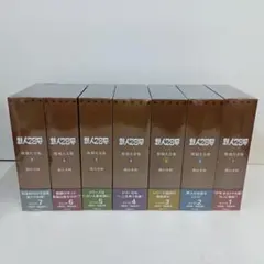 2026年最新】鉄人28号 復刻の人気アイテム - メルカリ