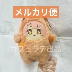 2026年最新】モンぬい九条天の人気アイテム - メルカリ