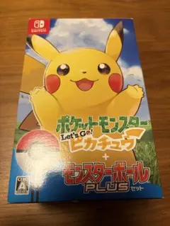 2026年最新】ポケットモンスター let s go ピカチュウ モンスター