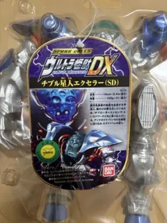 2026年最新】チブル星人エクセラーの人気アイテム - メルカリ
