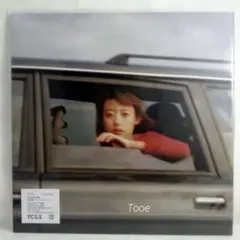 2026年最新】羊文学 our hopeの人気アイテム - メルカリ