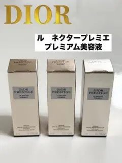 2026年最新】ディオールプレステージルネクタープレミエの人気アイテム