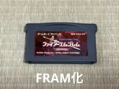 2026年最新】GBA ファイアーエムブレム封印の剣の人気アイテム - メルカリ