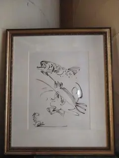 2026年最新】釣りキチ三平 版画の人気アイテム - メルカリ