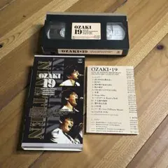 2026年最新】尾崎豊 ビデオの人気アイテム - メルカリ