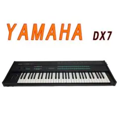 2026年最新】yamaha dx7 ジャンクの人気アイテム - メルカリ