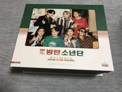 2026年最新】bts シーグリ 2021の人気アイテム - メルカリ