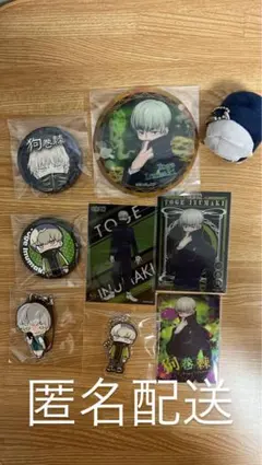 2026年最新】呪術廻戦まとめ売りの人気アイテム - メルカリ