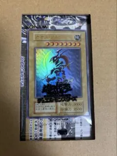 2026年最新】カオスソルジャー キャンペーンの人気アイテム - メルカリ