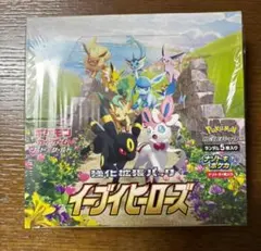 2026年最新】イーブイヒーローズbox シュリンク付きの人気アイテム