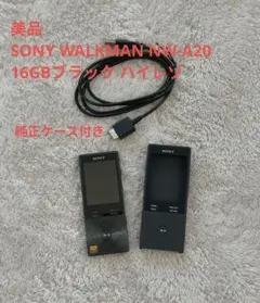 2026年最新】NW-A25 16GBの人気アイテム - メルカリ