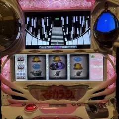 2026年最新】まどか☆マギカ2 スロット実機の人気アイテム - メルカリ