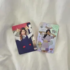 2026年最新】ツウィトレカの人気アイテム - メルカリ