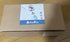 2026年最新】ポニョ 風鈴の人気アイテム - メルカリ