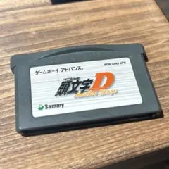 2026年最新】頭文字D アドバンスの人気アイテム - メルカリ