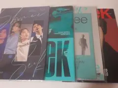 2026年最新】shinee 会報の人気アイテム - メルカリ