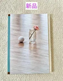 2026年最新】内藤礼の人気アイテム - メルカリ