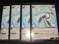 2026年最新】Grand archive tcgの人気アイテム - メルカリ