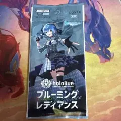 2026年最新】ブルーミングレディアンス パックの人気アイテム - メルカリ