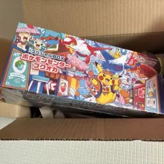2026年最新】ポケモンカード スペシャルboxの人気アイテム - メルカリ