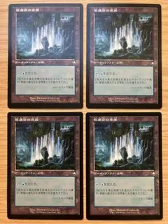 2026年最新】教議会の座席の人気アイテム - メルカリ