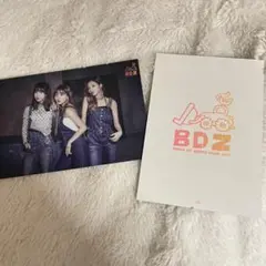 2026年最新】twice bdz ラントレの人気アイテム - メルカリ