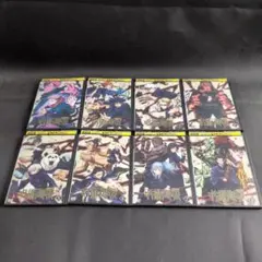 2026年最新】呪術廻戦 全巻 dvdの人気アイテム - メルカリ