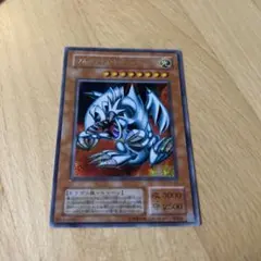 2026年最新】ブルーアイズトゥーンドラゴン シークレットの人気