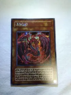 2026年最新】ウリア シークレットの人気アイテム - メルカリ